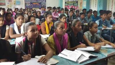 केंद्र सरकारचा पालकांना मोठा दिलासा, तर... कोचिंग क्लासेसना भरावा लागणार 1 लाखांचा दंड, काय आहेत नवी मार्गदर्शक तत्वे?