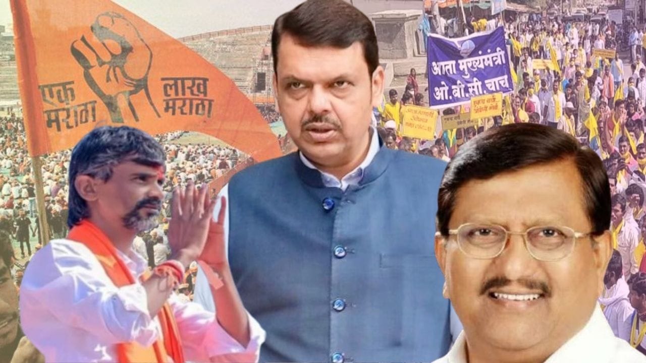 आता माझी सटकली, फडणवीस तुमचा ओबीसी DNA कुठे गेला? ओबीसी नेत्याचा जळजळीत सवाल आता माझी सटकली, फडणवीस तुमचा ओबीसी DNA कुठे गेला? ओबीसी नेत्याचा जळजळीत सवाल