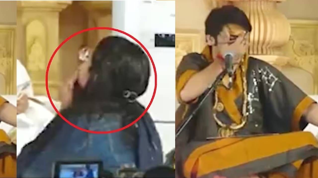 मला तुम्ही खूप क्यूट वाटता.. तरूणीचे थेट बागेश्वर बाबांना flying kiss ! धीरेंद्र शास्त्री म्हणाले , यामुळेच मी... मला तुम्ही खूप क्यूट वाटता.. तरूणीचे थेट बागेश्वर बाबांना flying kiss ! धीरेंद्र शास्त्री म्हणाले , यामुळेच मी...