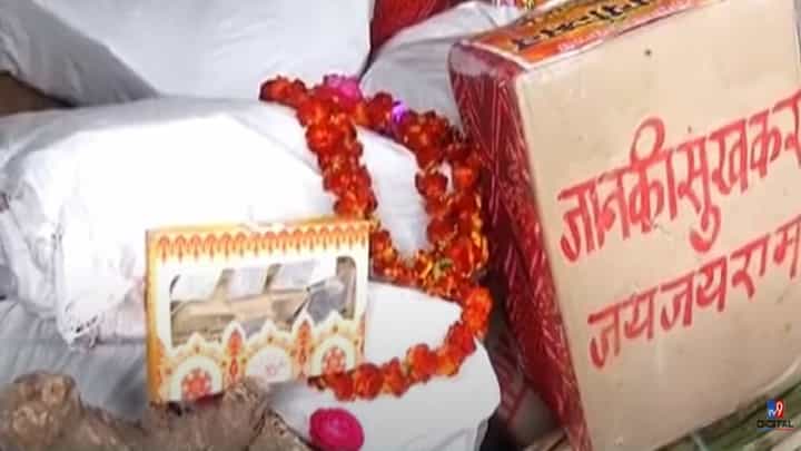 Ayodhya Ram Mandir : महाराष्ट्रासाठी अभिमानाची गोष्ट, अयोध्येतील श्रीरामांच्या पूजेसाठी धुळे जिल्ह्यात कुणाला मान? Ayodhya Ram Mandir : महाराष्ट्रासाठी अभिमानाची गोष्ट, अयोध्येतील श्रीरामांच्या पूजेसाठी धुळे जिल्ह्यात कुणाला मान?