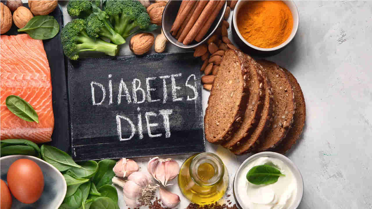 Diabetes Diet Tips : मधुमेहाच्या रुग्णांचा आहार असा असावा, डायबेटिस राहिल नियंत्रणात