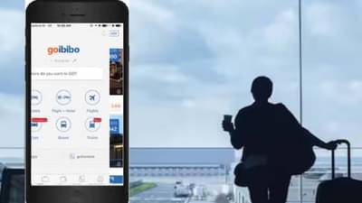 तुमचं डोकं ठिकाणावर आहे का? Goibibo ने कॉन्टॅक्ट लिस्टमधील सर्वांना पाठवलं नोटिफिकेशन, भडकला युजर