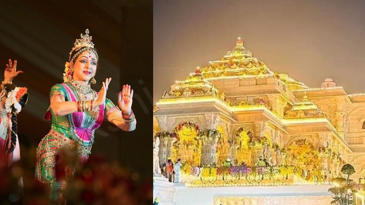 Ram Mandir : कसं आहे अयोध्या येथील राममय वातावरण? हेमा मालिनी खास फोटो पोस्ट करत म्हणाल्या...