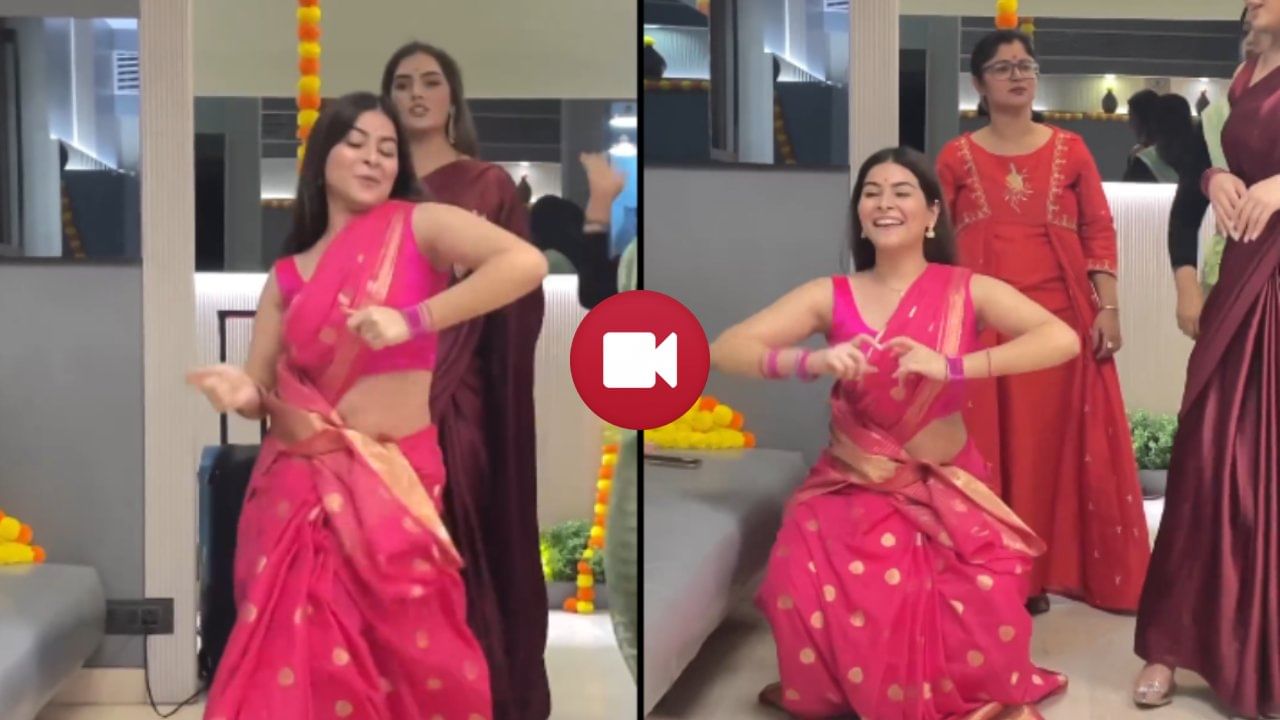 यह कौन है भाई तिचा ऑफिसमधील भन्नाट डान्स पाहून नेटकरीही थक्क Marathi News Himanis Dance