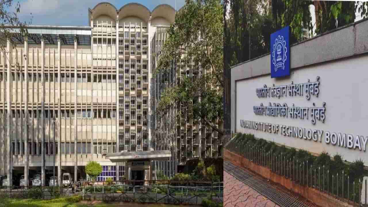 IIT Campus Placement :  IIT च्या 85  विद्यार्थ्यांना मिळालं 1 कोटींचं पॅकेज, अनेकांना परदेशात संधी