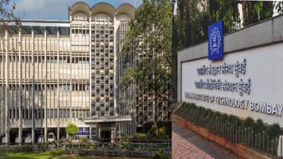 IIT Campus Placement : IIT च्या 85 विद्यार्थ्यांना मिळालं 1 कोटींचं पॅकेज, अनेकांना परदेशात संधी