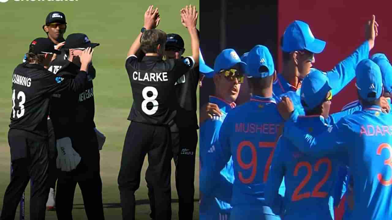 IND vs NZ Live Streaming | सुपर 6 मधील पहिल्याच सामन्यात टीम इंडिया-न्यूझीलंड आमनेसामने