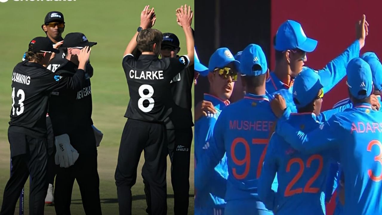 IND vs NZ Live Streaming | सुपर 6 मधील पहिल्याच सामन्यात टीम इंडिया-न्यूझीलंड आमनेसामने