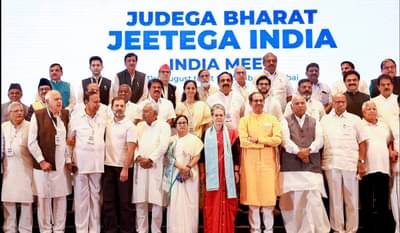 बिहारनंतर इंडिया आघाडीला या 2 राज्यांमध्ये भाजपचा मोठा धक्का