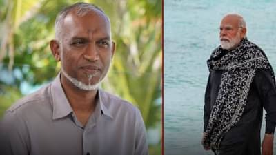 India-Maldives row | भारताला नडणाऱ्या मालदीवला सणसणीत चपराक, पर्यटक संख्येत बसला इतका मोठा फटका