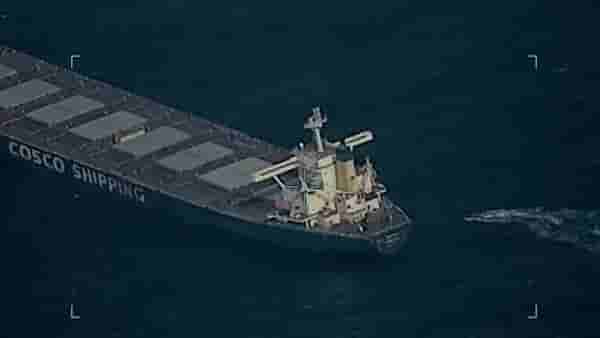 MV Lila Norfolk जहाज हायजॅकचा प्रयत्न फसला, भारतीय नौदलाकडून कारवाईचा व्हिडीओ शेअर