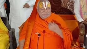 'जर विभीषण रामाच्या शरणात...' सत्ता बदलावर जगद्गुरुंची प्रतिक्रिया