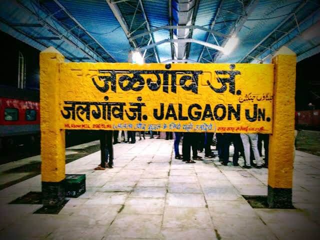 जळगावमध्येही 'अयोध्या'...या विभागाचे 'अयोध्या जुने जळगाव' असे नामकरण; कधी आहे सोहळा? जळगावमध्येही 'अयोध्या'...या विभागाचे 'अयोध्या जुने जळगाव' असे नामकरण; कधी आहे सोहळा?
