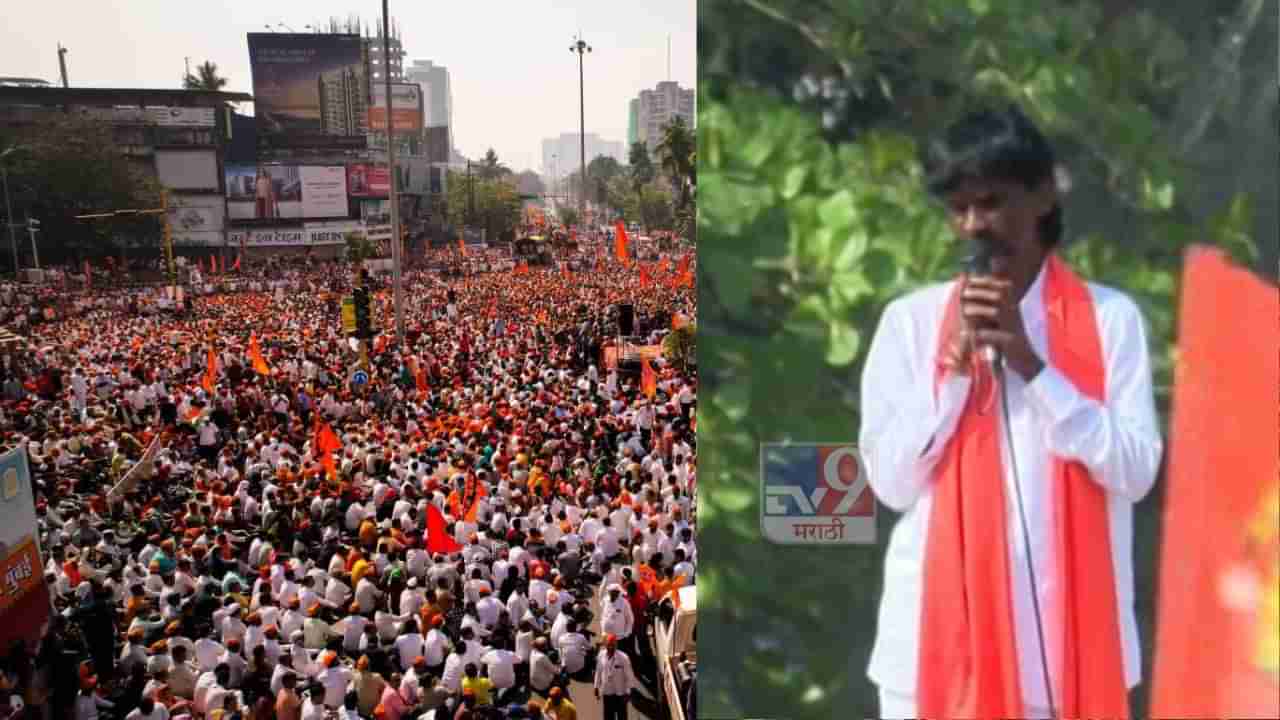 maratha reservation | आरक्षण मिळेपर्यंत नोकर भरती नको आणि केलीच तर... मनोज जरांगे पाटील यांनी सरकारला बजावले