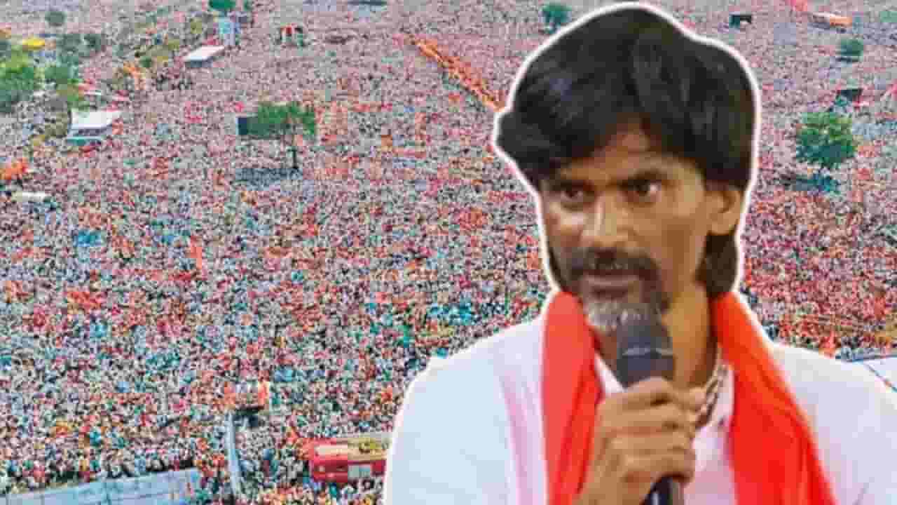 खाने का पिने का और झोपने का, दुसरं क्या काम है तिकडं?; मनोज जरांगे पाटील यांचं छप्परफाड हिंदी ऐकलं का? खाने का पिने का और झोपने का, दुसरं क्या काम है तिकडं?; मनोज जरांगे पाटील यांचं छप्परफाड हिंदी ऐकलं का?