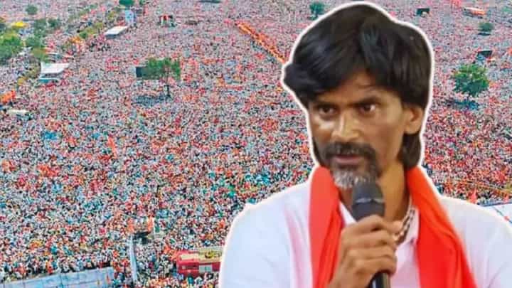खाने का पिने का और झोपने का, दुसरं क्या काम है तिकडं?; मनोज जरांगे पाटील यांचं छप्परफाड हिंदी ऐकलं का? खाने का पिने का और झोपने का, दुसरं क्या काम है तिकडं?; मनोज जरांगे पाटील यांचं छप्परफाड हिंदी ऐकलं का?