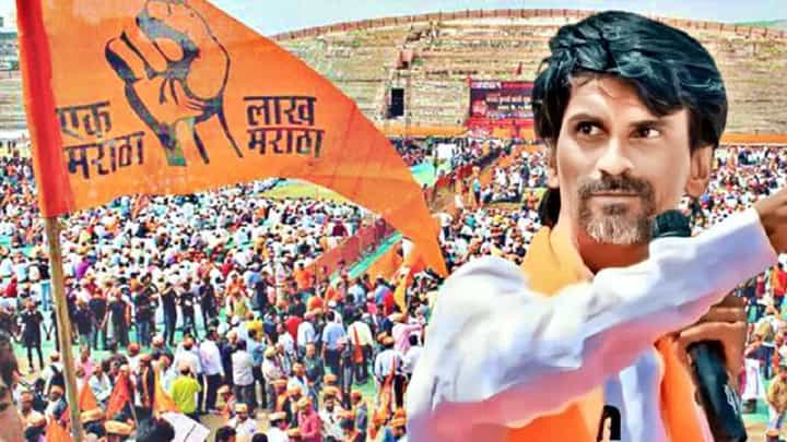 मराठा आरक्षणासंदर्भात मोठी बातमी, मराठा आरक्षणावर तोडगा निघण्याची शक्यता, बैठकीत नेमकं काय घडलं? मराठा आरक्षणासंदर्भात मोठी बातमी, मराठा आरक्षणावर तोडगा निघण्याची शक्यता, बैठकीत नेमकं काय घडलं?
