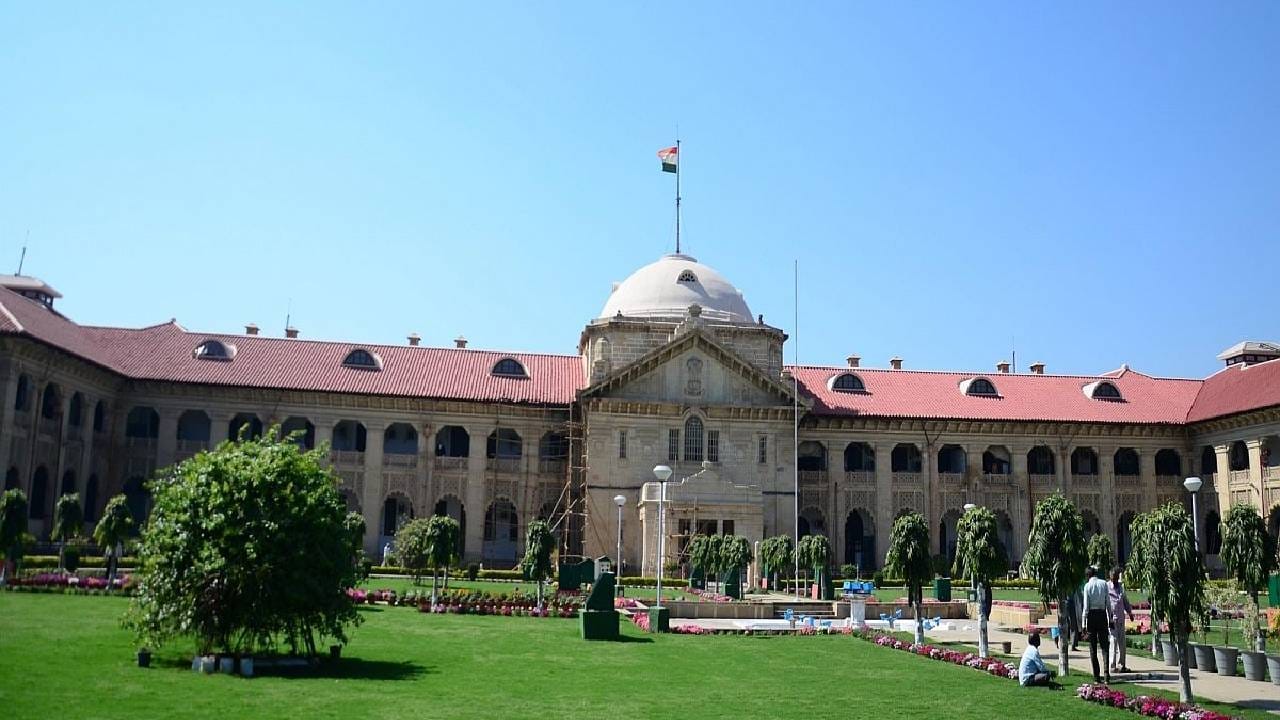 29 फेब्रुवारी 2024 ही या भरती प्रक्रियेसाठी अर्ज करण्याची शेवटची तारीख आहे. 83 पदांसाठी ही भरती प्रक्रिया राबवली जात आहे. 35 ते 45 वयाचे उमेदवार या भरतीसाठी अर्ज करू शकतात.