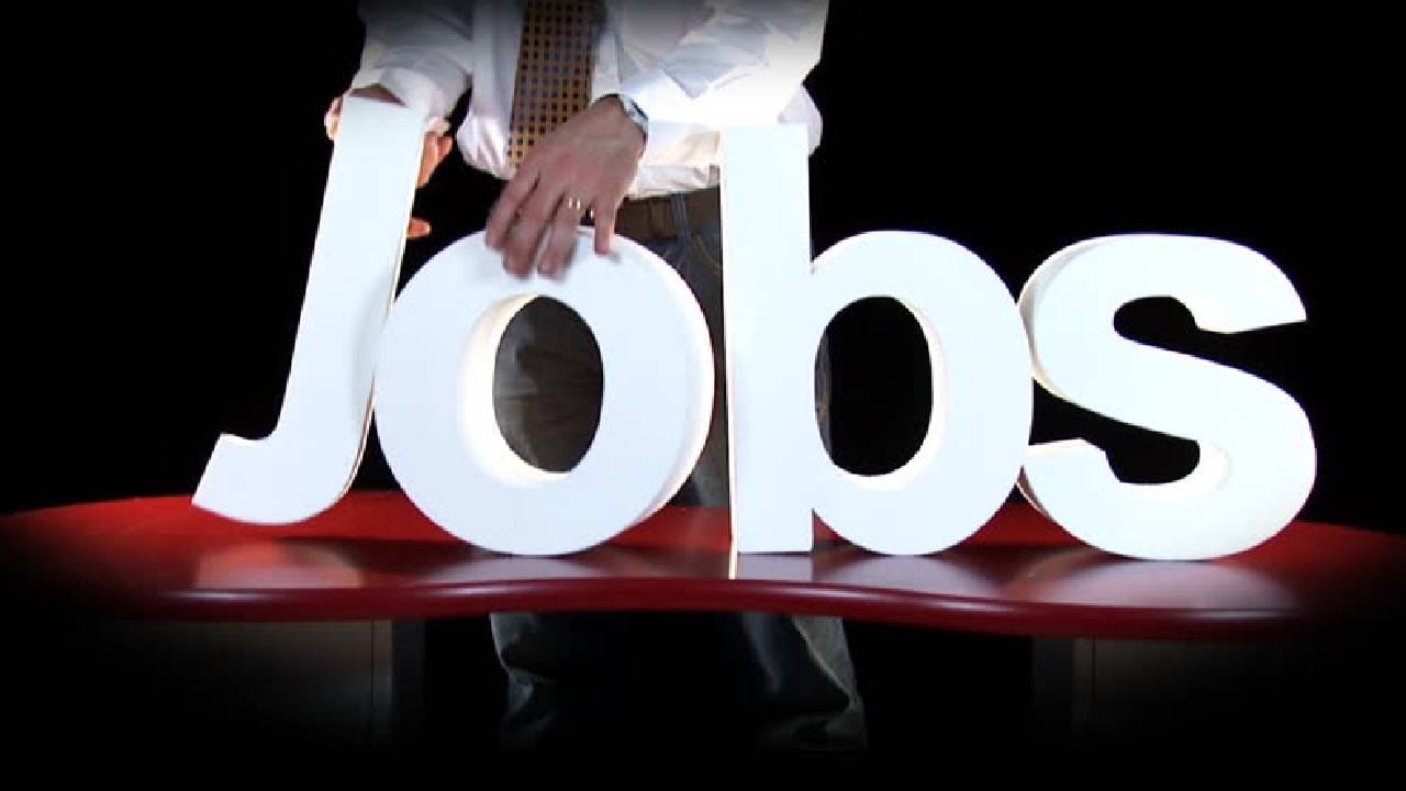 allahabadhighcourt.in साईटवर तुम्हाला या भरती प्रक्रियेबद्दलची सविस्तर माहिती ही आरामात मिळेल. 29 फेब्रुवारी 2024 ही अर्ज करण्याची शेवटची तारीख आहे.