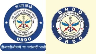 केंद्र शासनाची नोकरी करण्याची सुवर्णसंधी, या विभागात भरती सुरू, परीक्षेचे नो टेन्शन, थेट..
