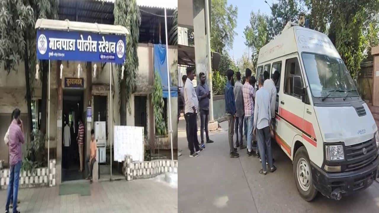 Kalyan : मृत्यूनंतरही यातना संपेनात ! आधी जिवलग मित्राने संपवले, नंतर... कल्याणमध्ये नेमकं काय घडलं ?