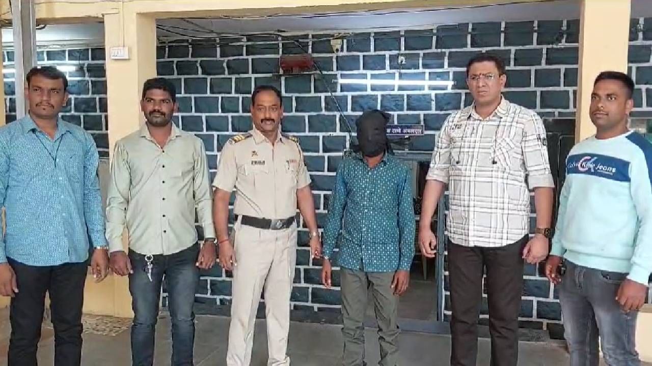 Kalyan Crime : सख्खे भाऊ पक्के चोर, बिहारवरून कामासाठी मुंबईत आले अन् नको ते उद्योग करू लागले