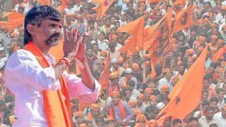 Maratha Reservation : मराठा आंदोलनाचा मोठा विजय, सर्व मागण्या मान्य, पहाटे अध्यादेश निघाला