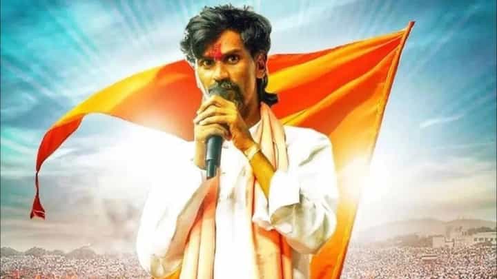 ...तर मंडल कमिशन चॅलेंज करणार मी, जरांगे पाटील यांनी दिला इशारा ...तर मंडल कमिशन चॅलेंज करणार मी, जरांगे पाटील यांनी दिला इशारा