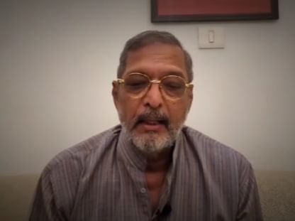 नाना पाटेकर 
प्रसिद्धच्या झोतापासून 
लांब रहातात.