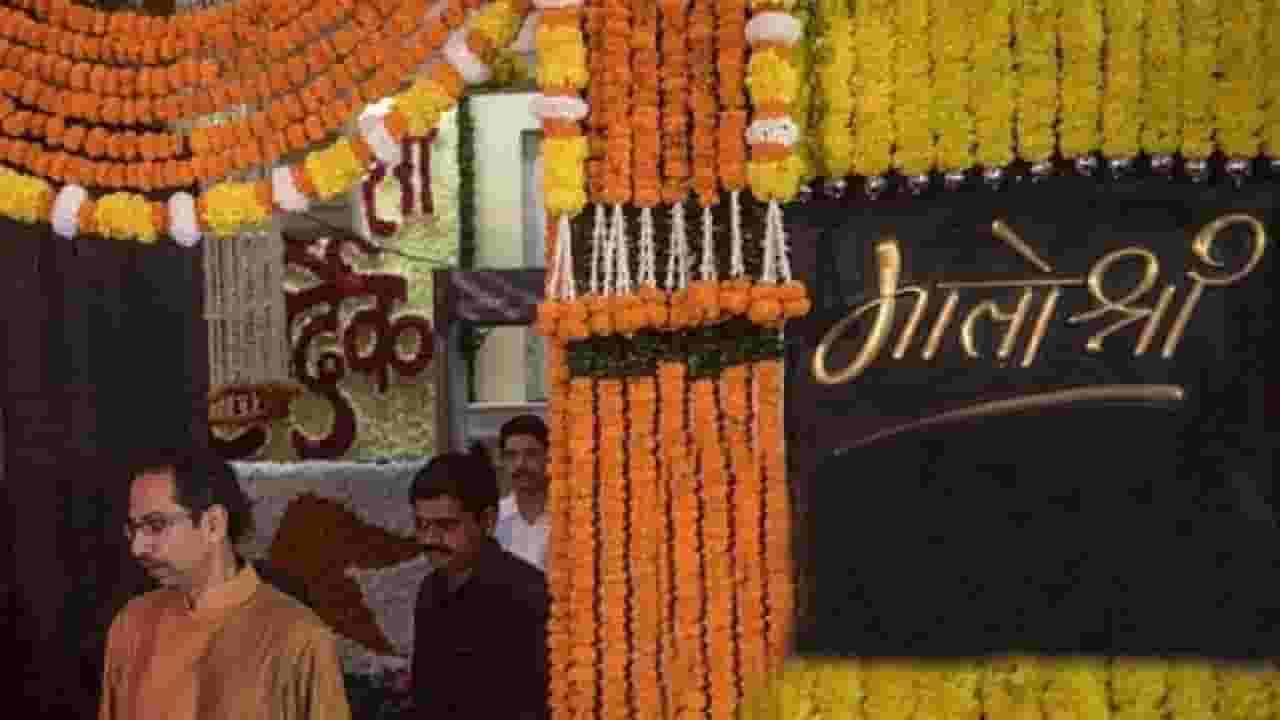 पूर्वी 'मातोश्री'त हिंदुत्व नावाचे पीठ चालायचं, आता तिथे 'मातोश्री' नावाची 'मशीद' झालीय; कुणाची खोचक टीका