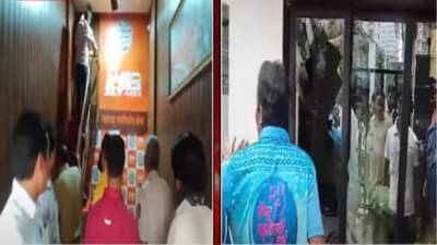 मनसे पदाधिकाऱ्याचेच पक्षावर गंभीर आरोप, नवी मुंबईत राडा अन् मनसेचे दोन गट आमने-सामने