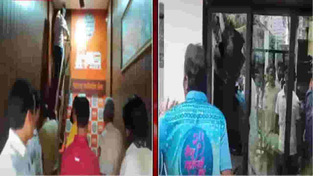 मनसे पदाधिकाऱ्याचेच पक्षावर गंभीर आरोप, नवी मुंबईत राडा अन् मनसेचे दोन गट आमने-सामने मनसे पदाधिकाऱ्याचेच पक्षावर गंभीर आरोप, नवी मुंबईत राडा अन् मनसेचे दोन गट आमने-सामने