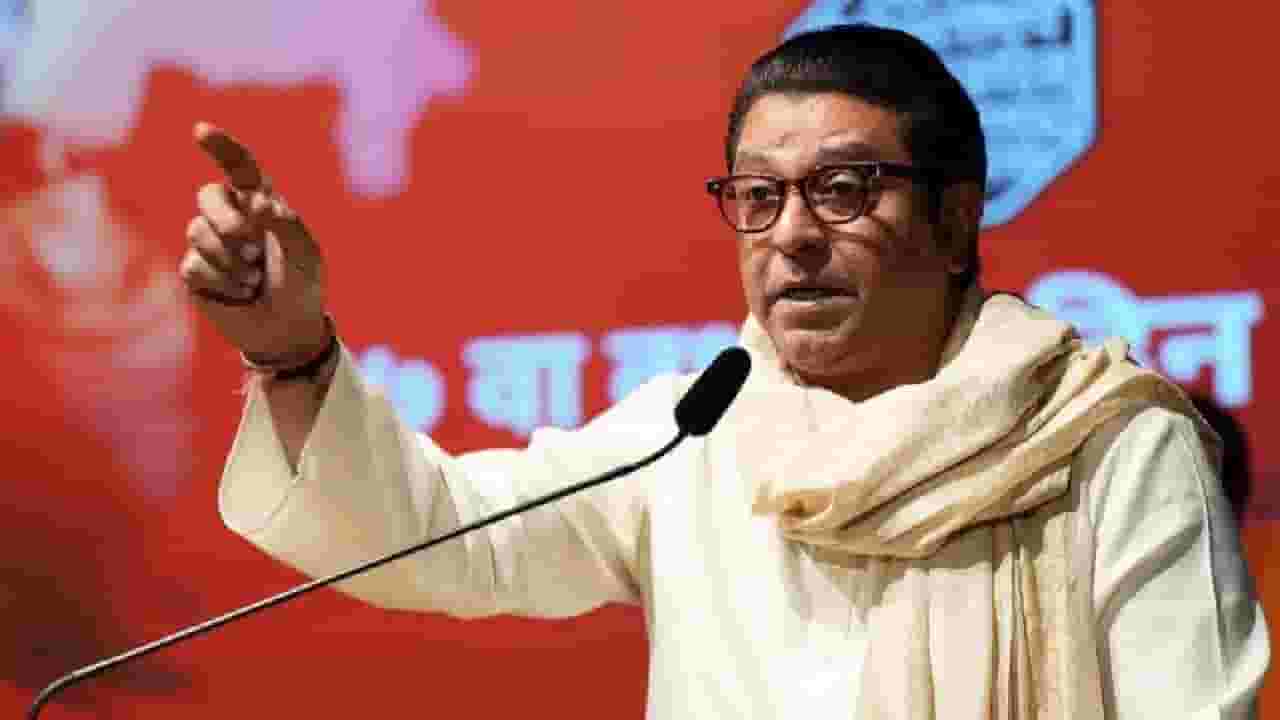 राज ठाकरे लोकसभा लढवणार की नाही? निवडणूक लढवण्यासंदर्भात राज ठाकरे यांचं सूचक वक्तव्य