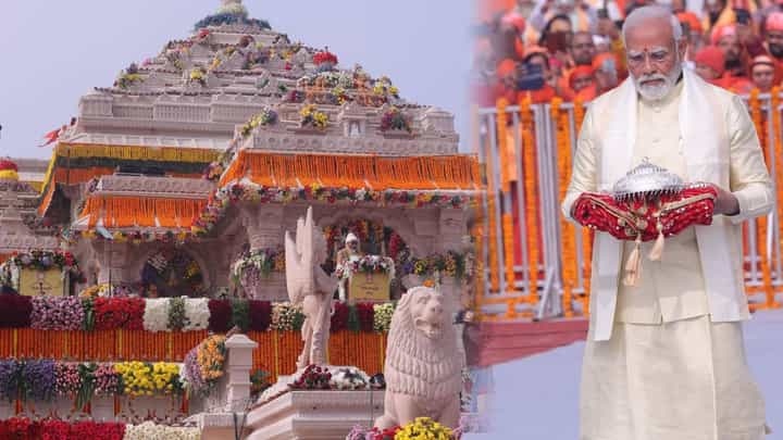 Ayodhya Ram Mandir : ऐतिहासिक क्षणांचे व्हा साक्षीदार, अयोध्येतील रामलल्लाचा प्राणप्रतिष्ठा सोहळा बघा LIVE Ayodhya Ram Mandir : ऐतिहासिक क्षणांचे व्हा साक्षीदार, अयोध्येतील रामलल्लाचा प्राणप्रतिष्ठा सोहळा बघा LIVE