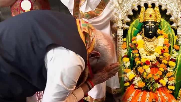 पंतप्रधान नरेंद्र मोदी नाशिक दौऱ्यावर, काळाराम मंदिरातील रामापुढं नतमस्तक अन्... पंतप्रधान नरेंद्र मोदी नाशिक दौऱ्यावर, काळाराम मंदिरातील रामापुढं नतमस्तक अन्...