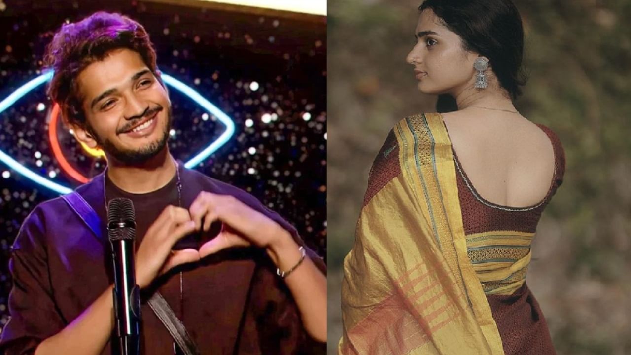 'धक्का दिला, त्याने दाबलं, मी ओरडत राहिली पण...', मुनव्वर फारुकी याच्या एक्स गर्लफ्रेंडचं धक्कादायक वक्तव्य 'धक्का दिला, त्याने दाबलं, मी ओरडत राहिली पण...', मुनव्वर फारुकी याच्या एक्स गर्लफ्रेंडचं धक्कादायक वक्तव्य