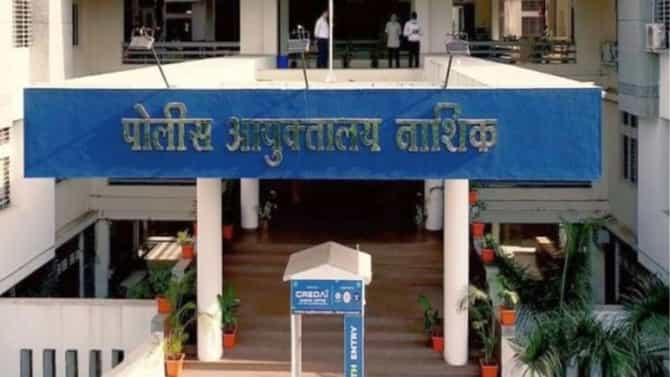 अपात्रतेच्या निकालाआधी मोठी बातमी, नाशिकमध्ये मनाई आदेश लागू