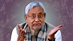बिहारमध्येही 'महाराष्ट्र पॅटर्न', नितीशकुमार सरकारमध्ये दोघांना लॉटरी बिहारमध्येही 'महाराष्ट्र पॅटर्न', नितीशकुमार सरकारमध्ये दोघांना लॉटरी