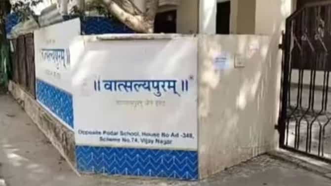वात्सल्यपुरम् .. छे.. हे तर वासनापुरम् ! कपडे उतरवले, उलटं लटकवून लोखंडी चिमट्याने... अनाथाश्रमात क्रूरतेचा कळस;