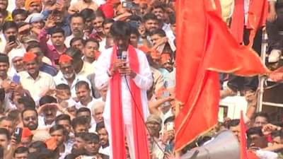 Maratha reservation: मनोज जरांगे पाटील यांच्या सर्व मागण्या मान्य : दीपक केसरकर