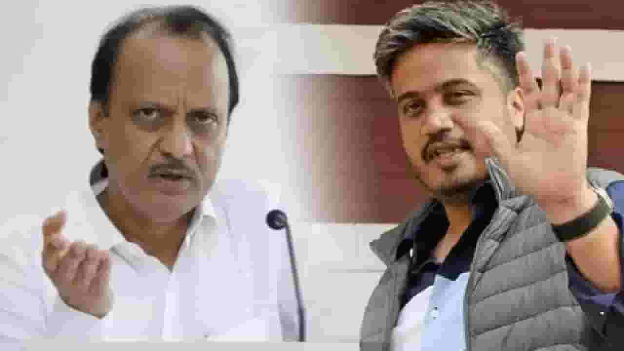 अजित पवार भाजपच्या कमळावर लढणार? 'त्या' वक्तव्यावर अजितदादांकडून रोहित पवार यांचा बच्चा उल्लेख, म्हणाले...