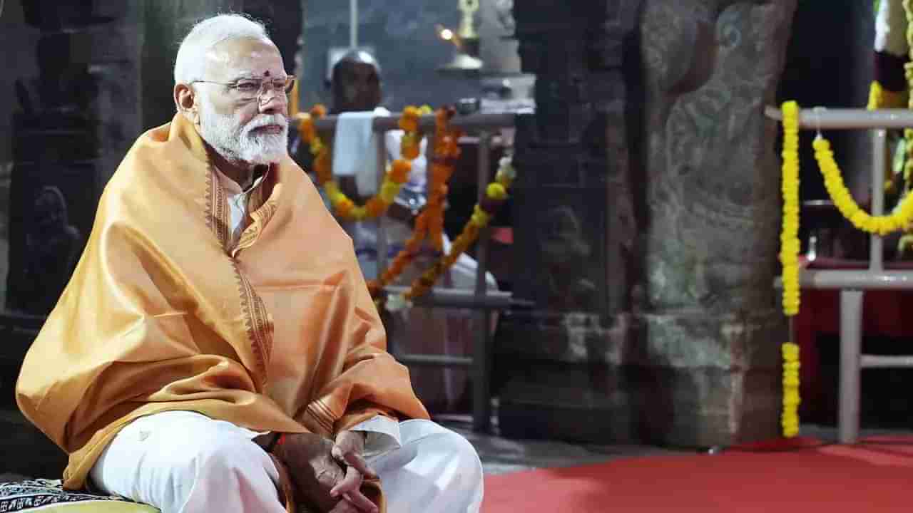 Ram Mandir | रामलल्लाच्या अभिषेकपूर्वी पीएम मोदी यांची तपश्चर्या, जमिनीवर झोप आणि फक्त नारळ पाणी