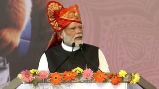 भारताची अर्थव्यवस्था पहिल्या पाचमध्ये कशी आली…मोदी यांनी नाशिकमध्ये सांगितले रहस्य