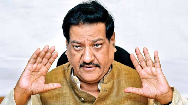 पृथ्वीराज चव्हाण साताऱ्यातून निश्चित? लोकसभा निवडणूक लढणार? पृथ्वीराज चव्हाण साताऱ्यातून निश्चित? लोकसभा निवडणूक लढणार?