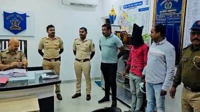 Pune : बायकोला गोड बोलून घाटात बोलावलं, त्यानंतर त्याने असं काही केलं... अखेर तीन महिन्यानंतर...