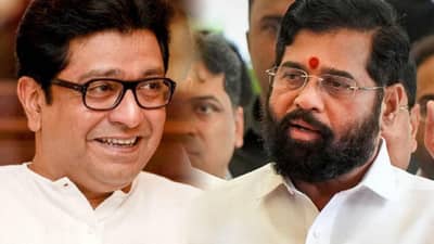 एकनाथ शिंदे आणि राज ठाकरे यांच्यात युती होणार? दोन्ही पक्षातील नेते म्हणताय….