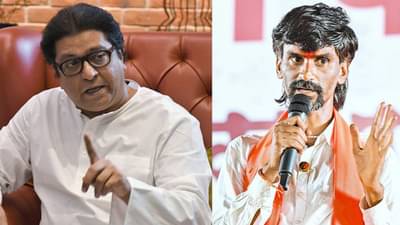 जरांगेंचं अभिनंदन, पण आरक्षण कधी हे मुख्यमंत्र्यांना विचारा, राज ठाकरे यांचं ट्विट