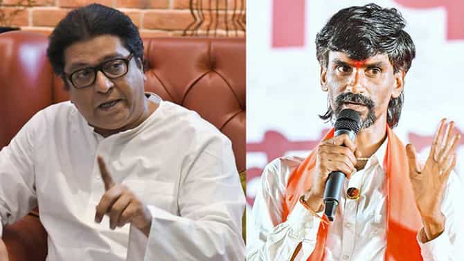 जरांगेंचं अभिनंदन, पण आरक्षण कधी हे मुख्यमंत्र्यांना विचारा, राज ठाकरे यांचं ट्विट
