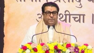 Loksabha Election 2024 | पुण्यात मनसेकडून हे 5 जण लोकसभा निवडणूक लढवण्यास इच्छुक, राज ठाकरेंना पाठवली नाव