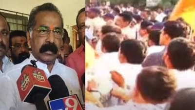 हालचाली वाढल्या, 8 तास झाडाझडती, एसीबी साळवींना घेऊन बँकेच्या दिशेला, कार्यकर्ते आक्रमक